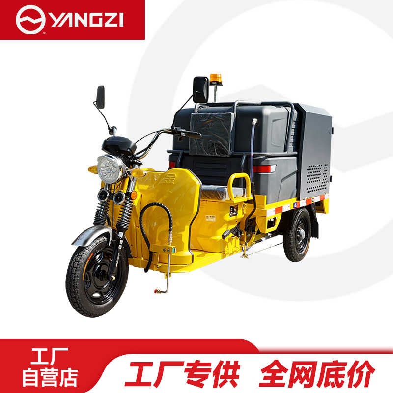 扬子YZ-GCT700 高压清洗车，买贵包退，7天无理由退换
